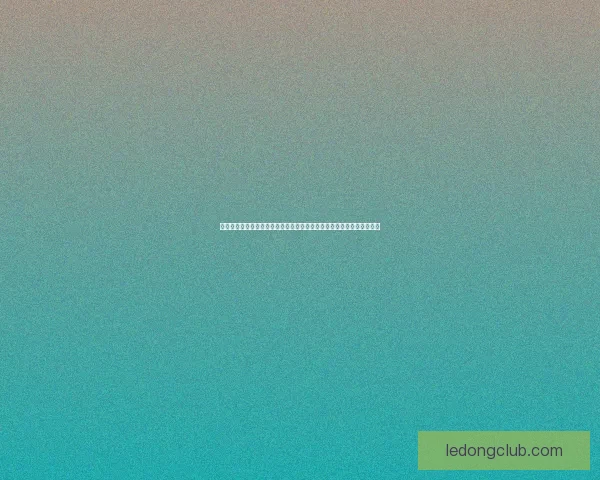 乐动体育手机版打造沉浸式体育娱乐体验全面解析与用户指南及优势亮点